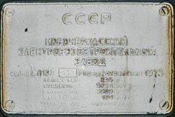 789 КБ