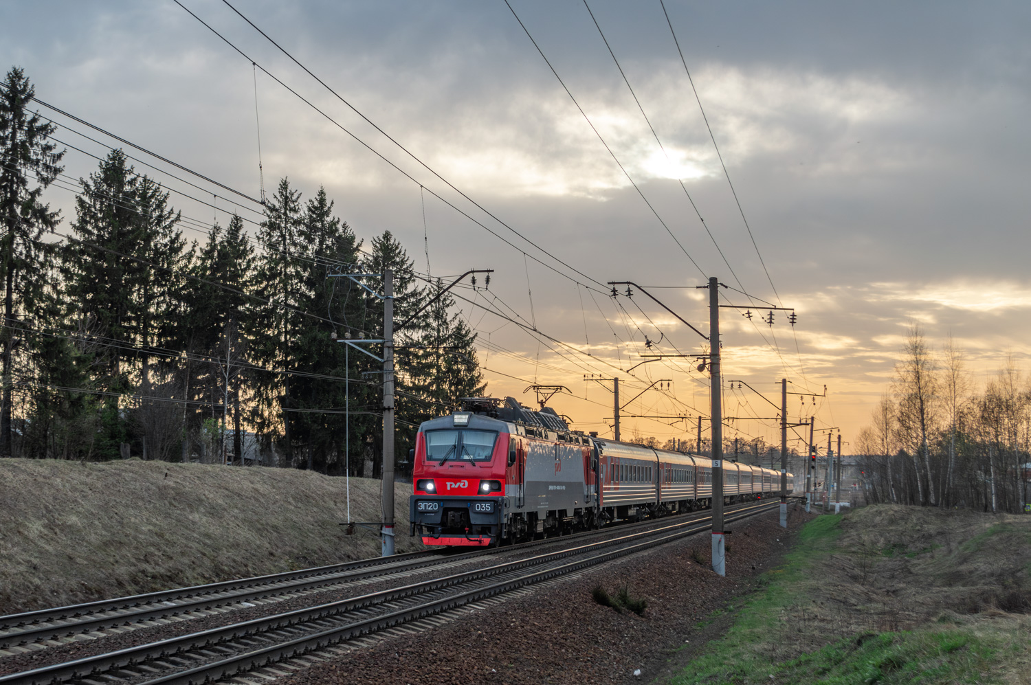 ЭП20-035