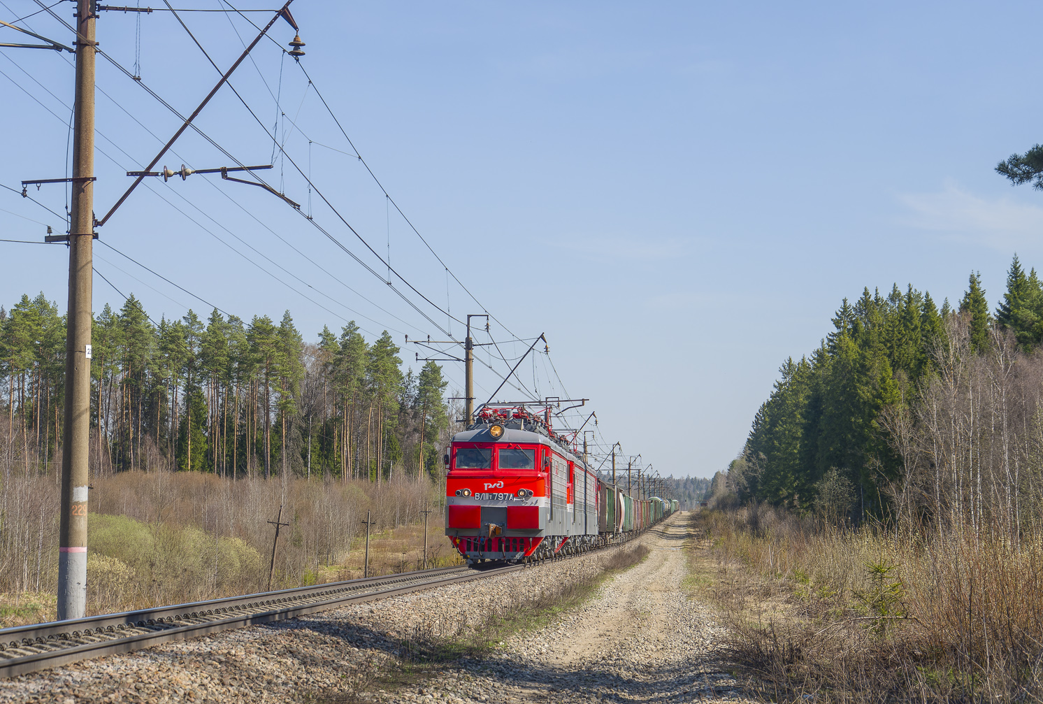 ВЛ11.8-797