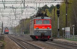 683 КБ