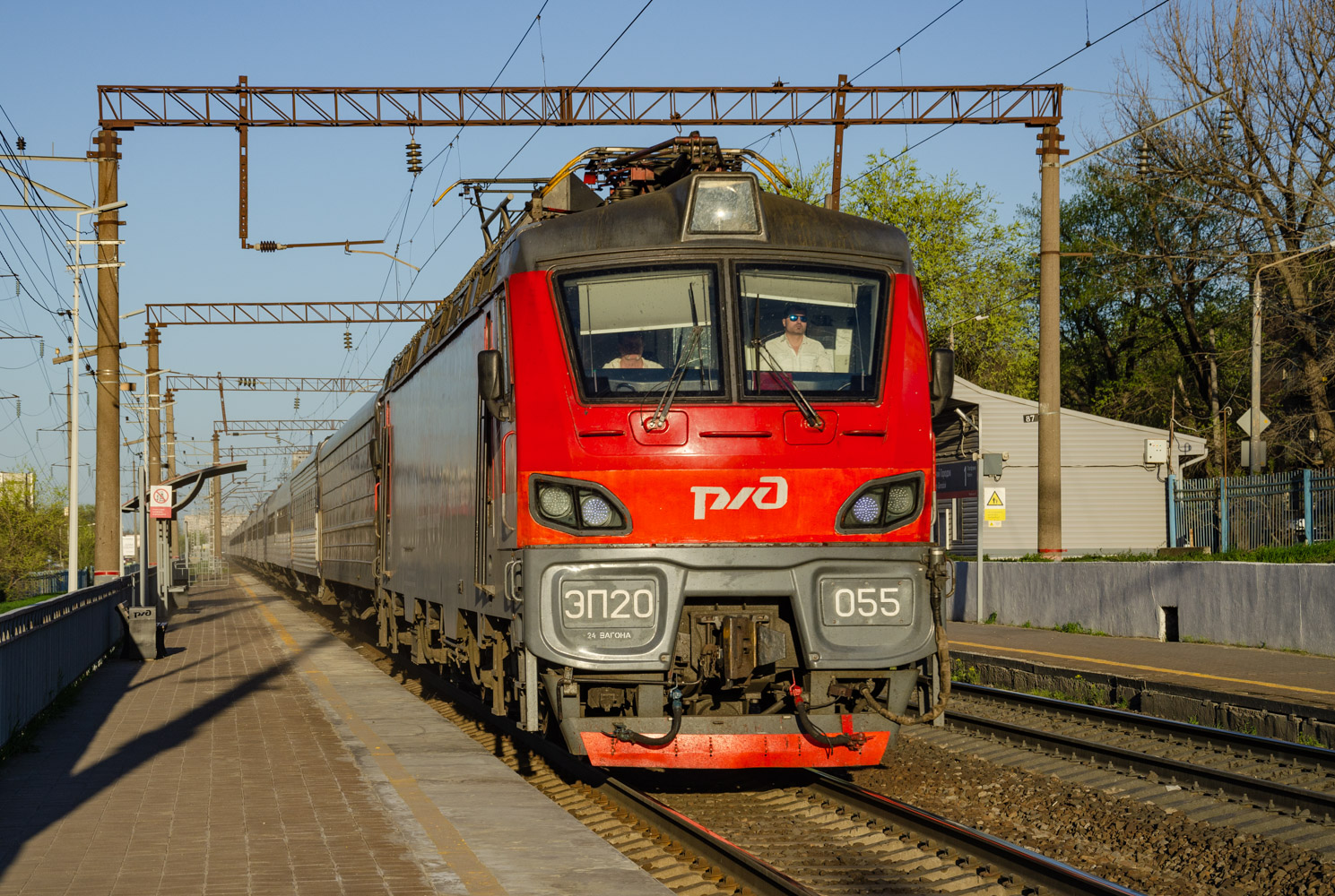 ЭП20-055