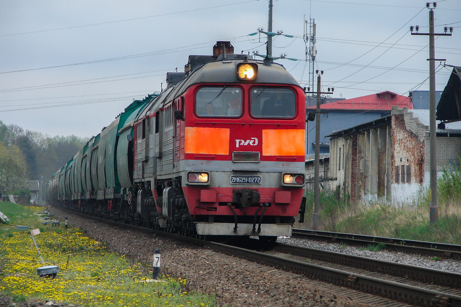 2М62У-0272