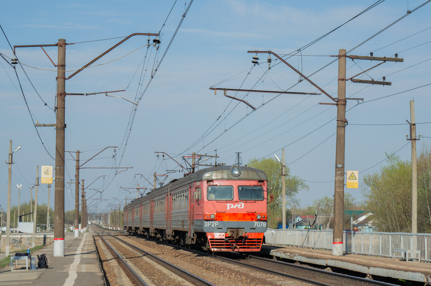 ЭР2Р-7078