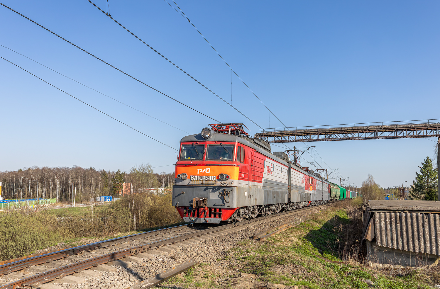 ВЛ10У-916