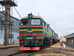 571 КБ
