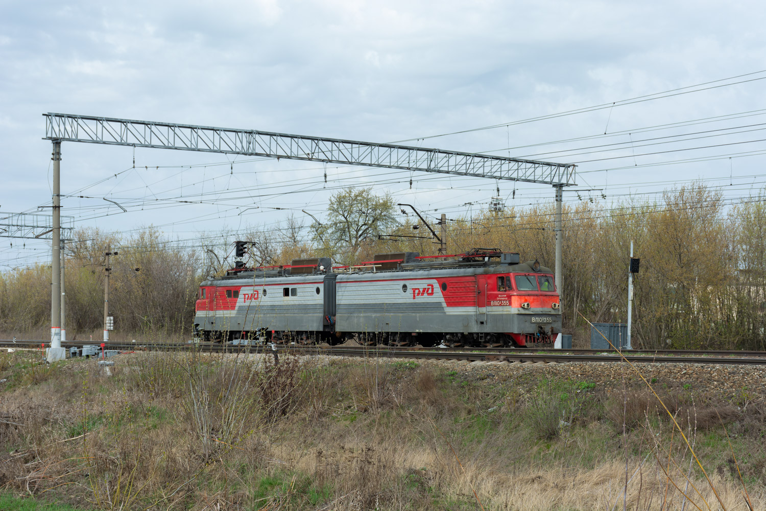 ВЛ10У-355