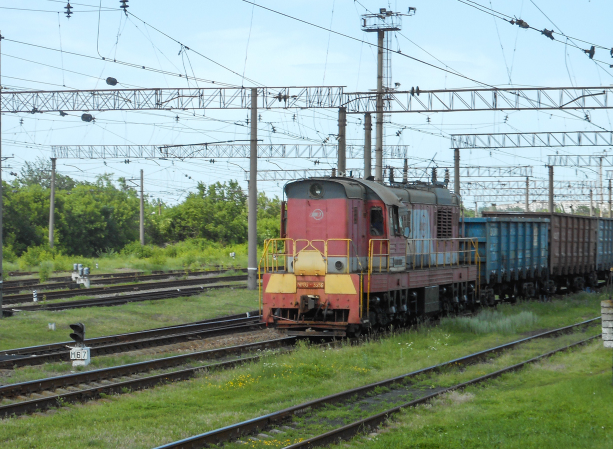 ЧМЭ3-3556