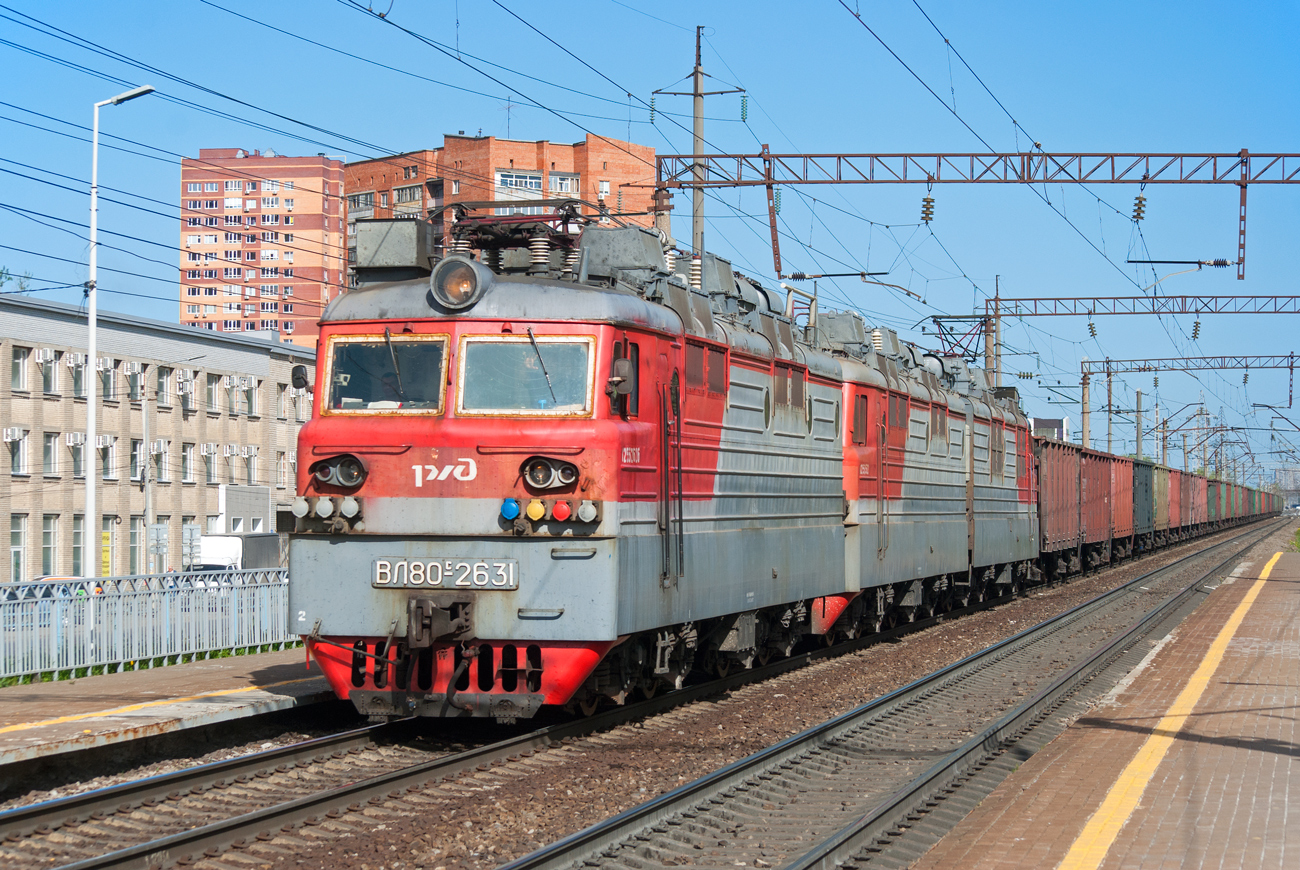 ВЛ80С-2631