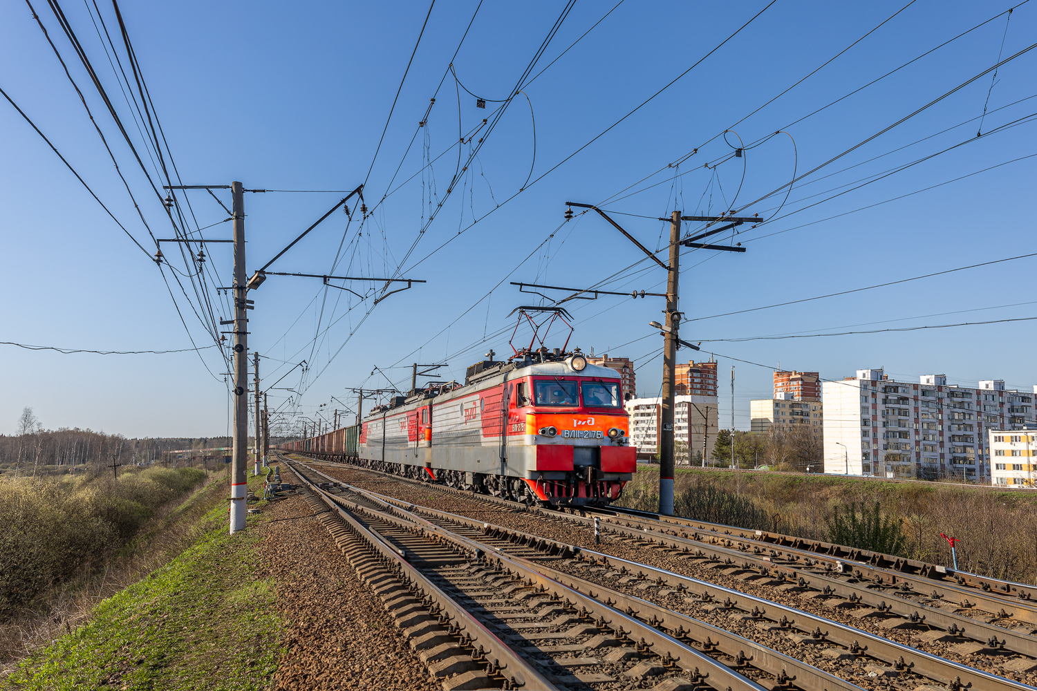 ВЛ11-217Б