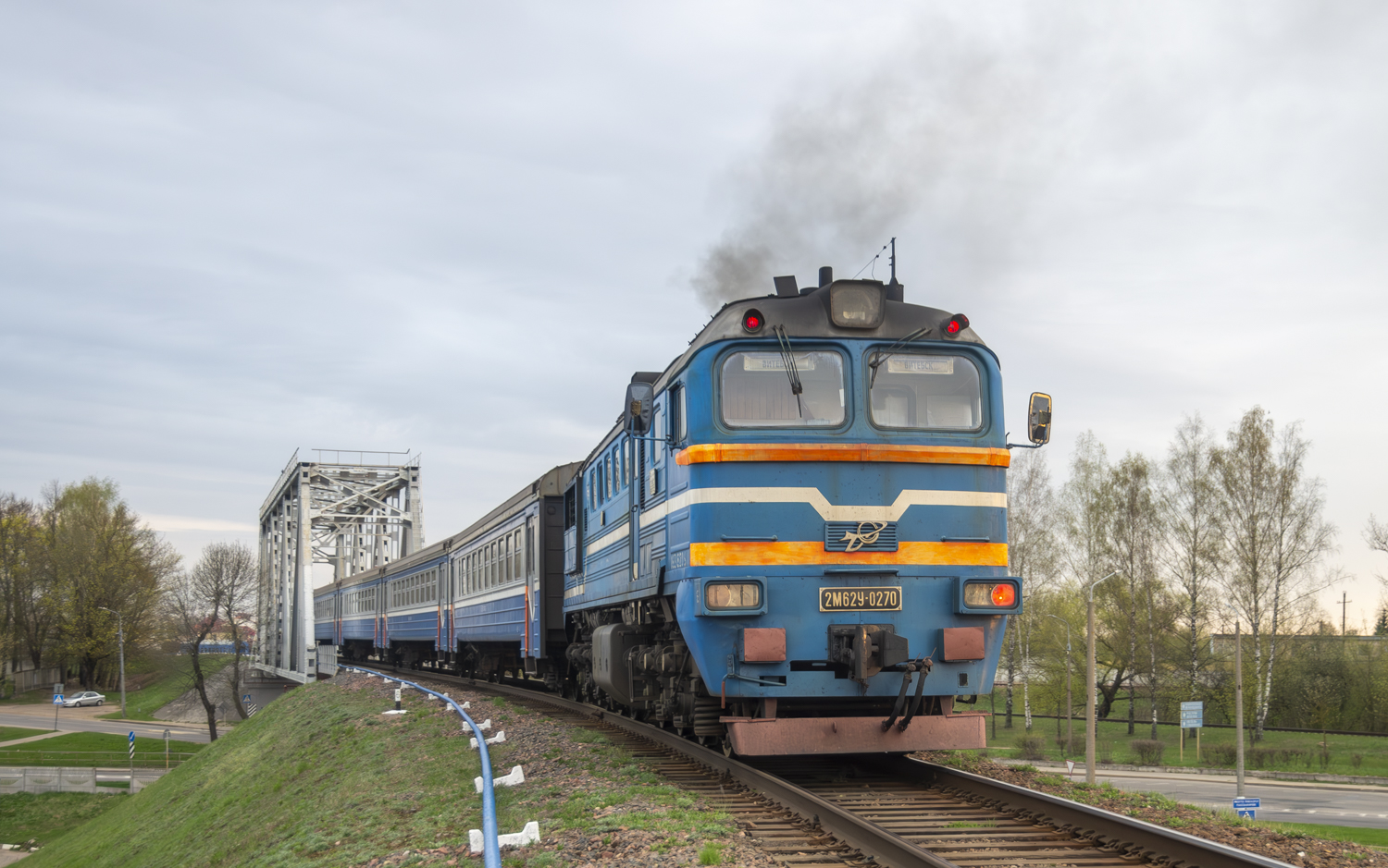 2М62У-0270Б