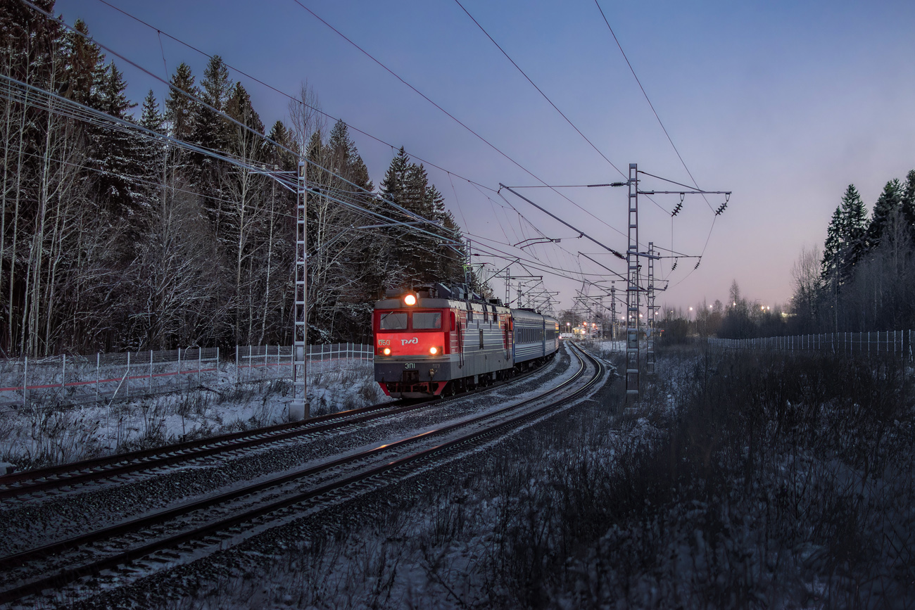 ЭП1-050