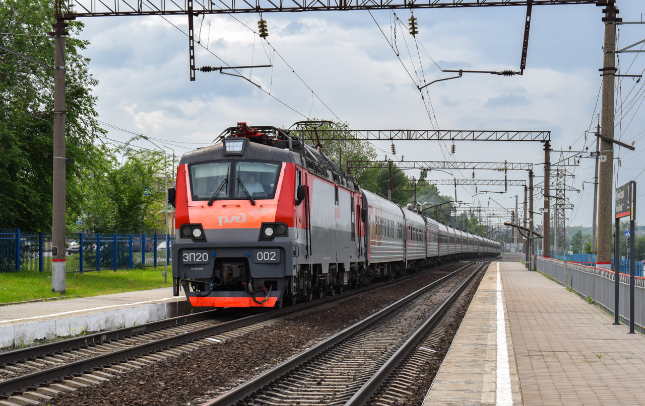ЭП20-002
