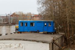 848 КБ