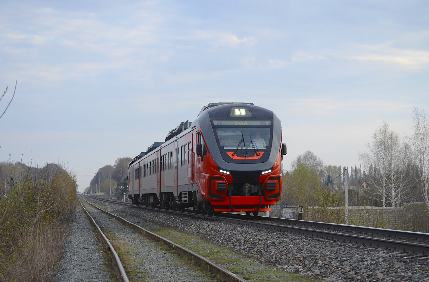 РА3-087