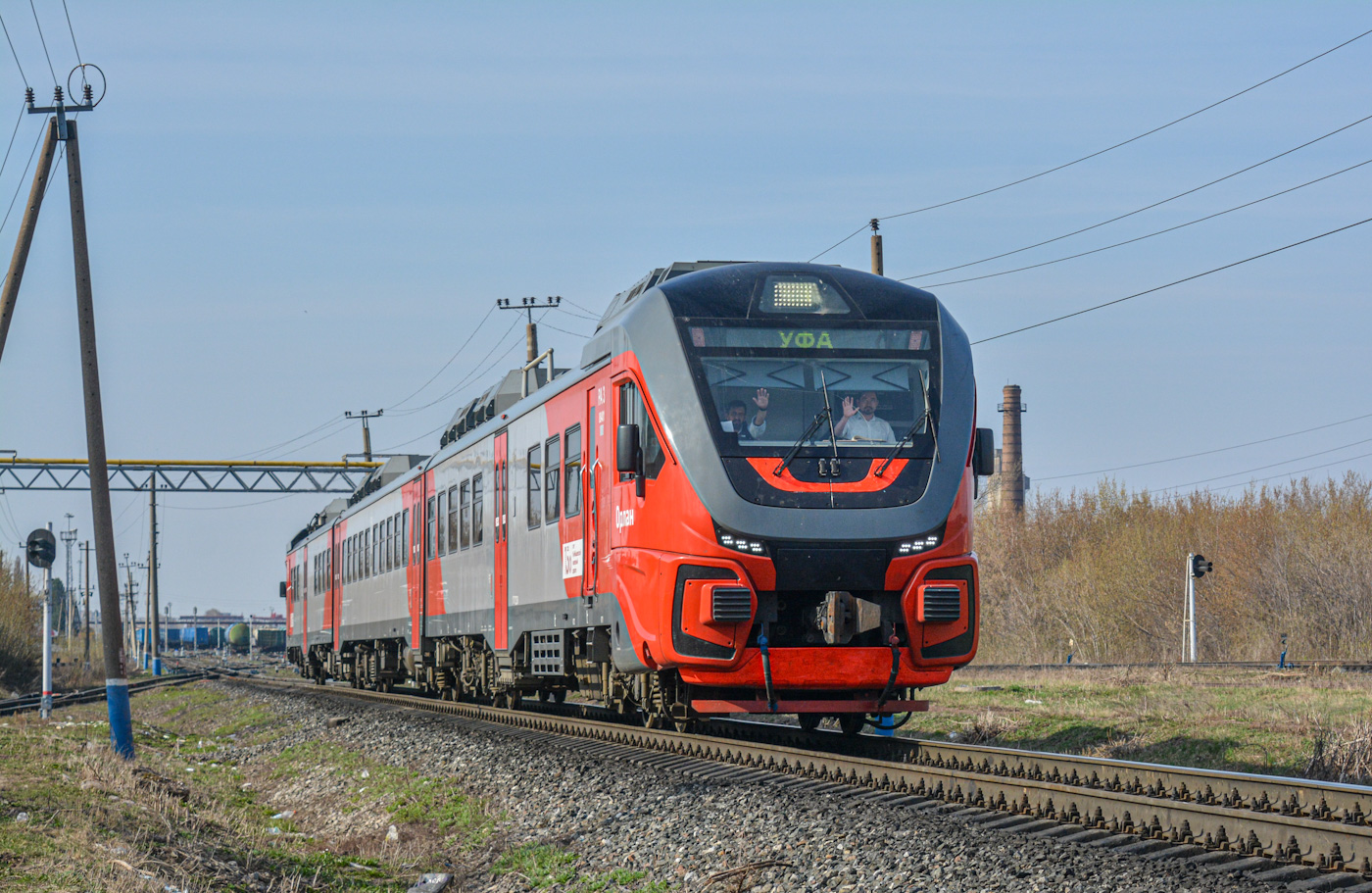 РА3-084