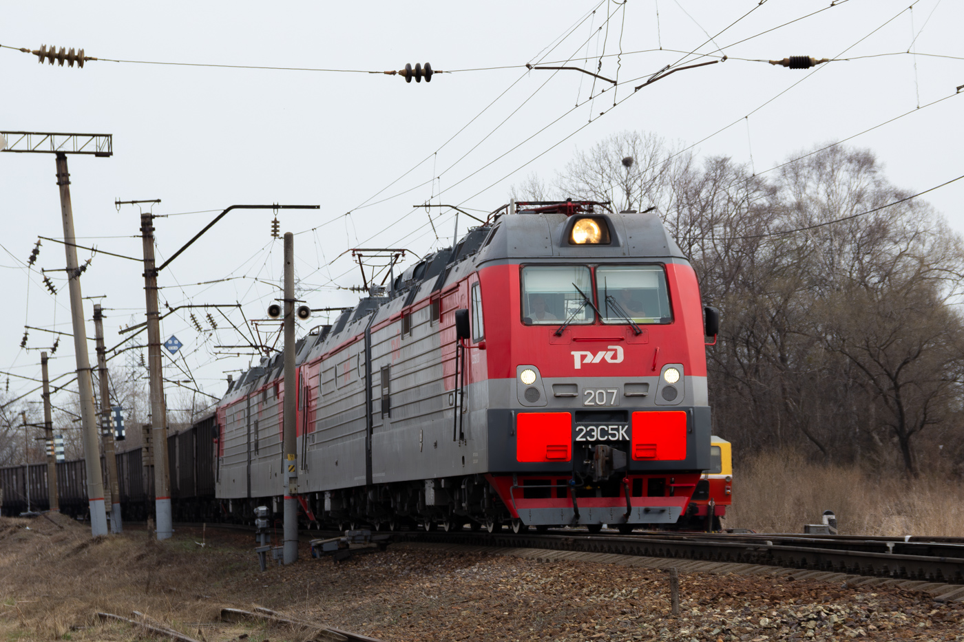 2ЭС5К-207