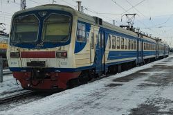 535 КБ