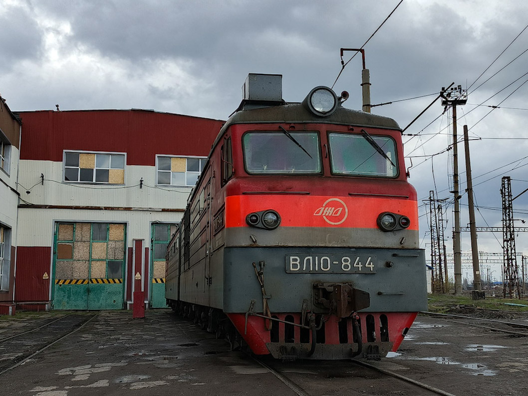 ВЛ10-844