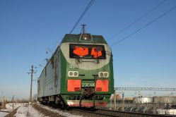 288 КБ