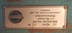 303 КБ