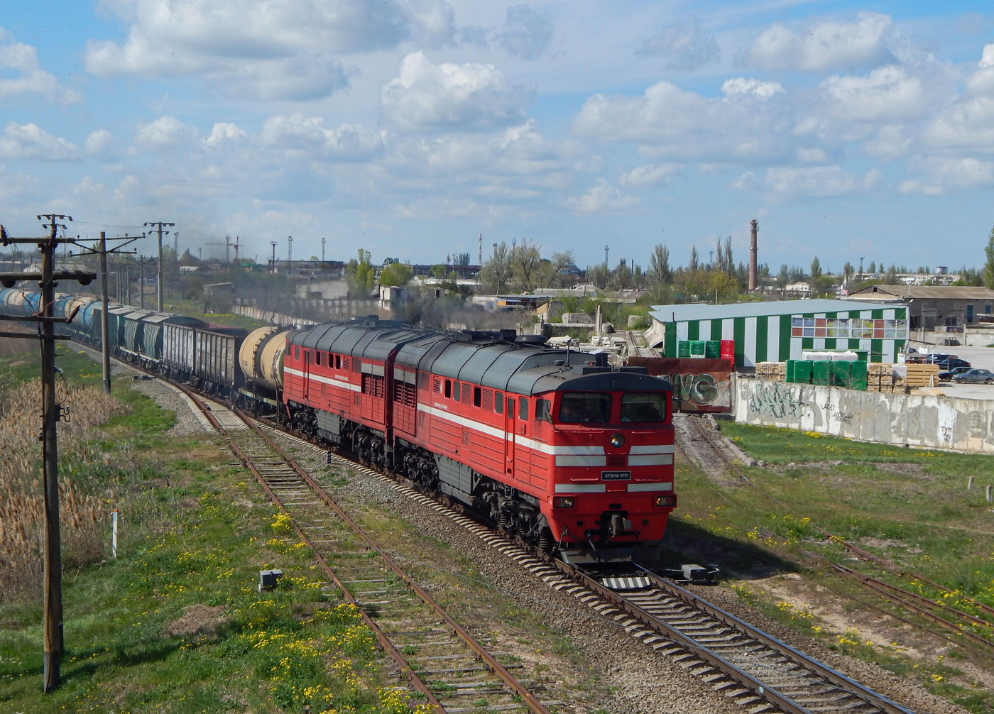 2ТЭ116-1171