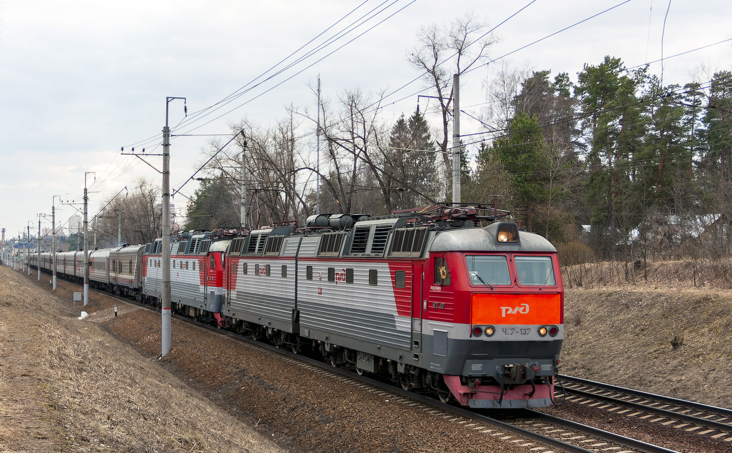 ЧС7-137
