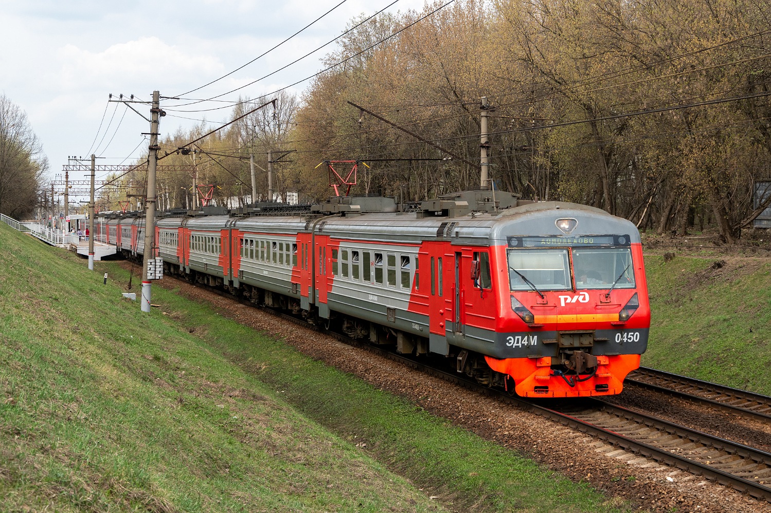 ЭД4М-0450