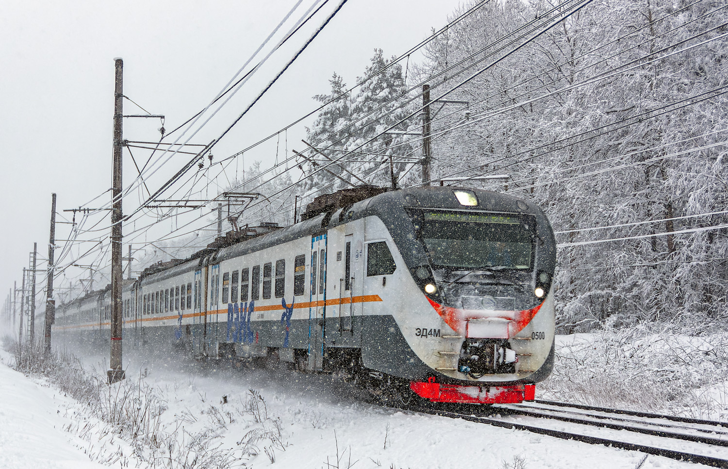 ЭД4М-0500