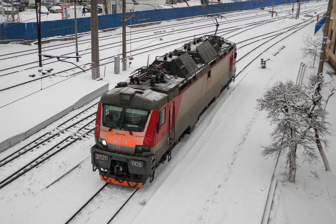 ЭП20-009