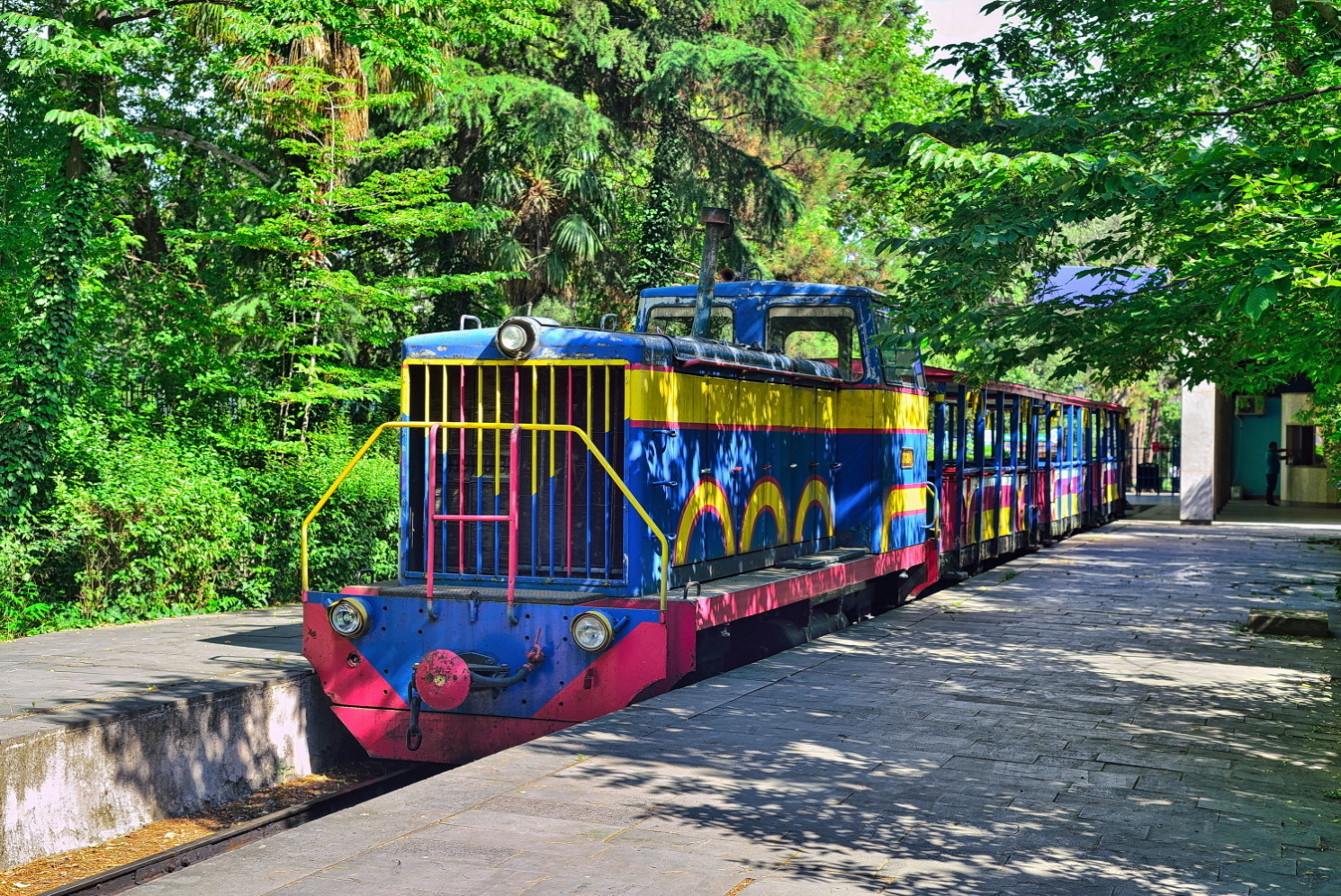 ТУ7-2044