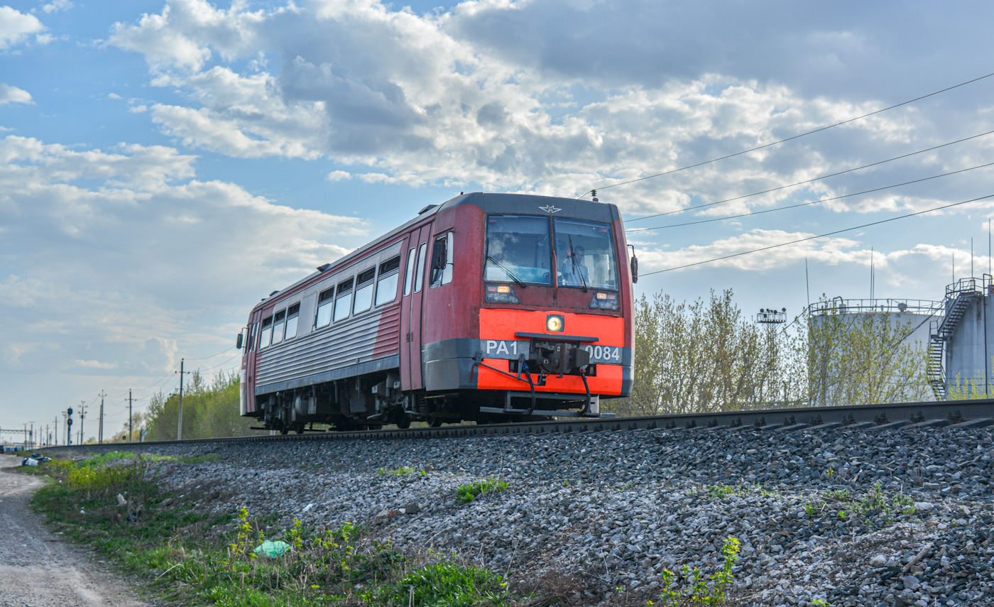 РА1-0084