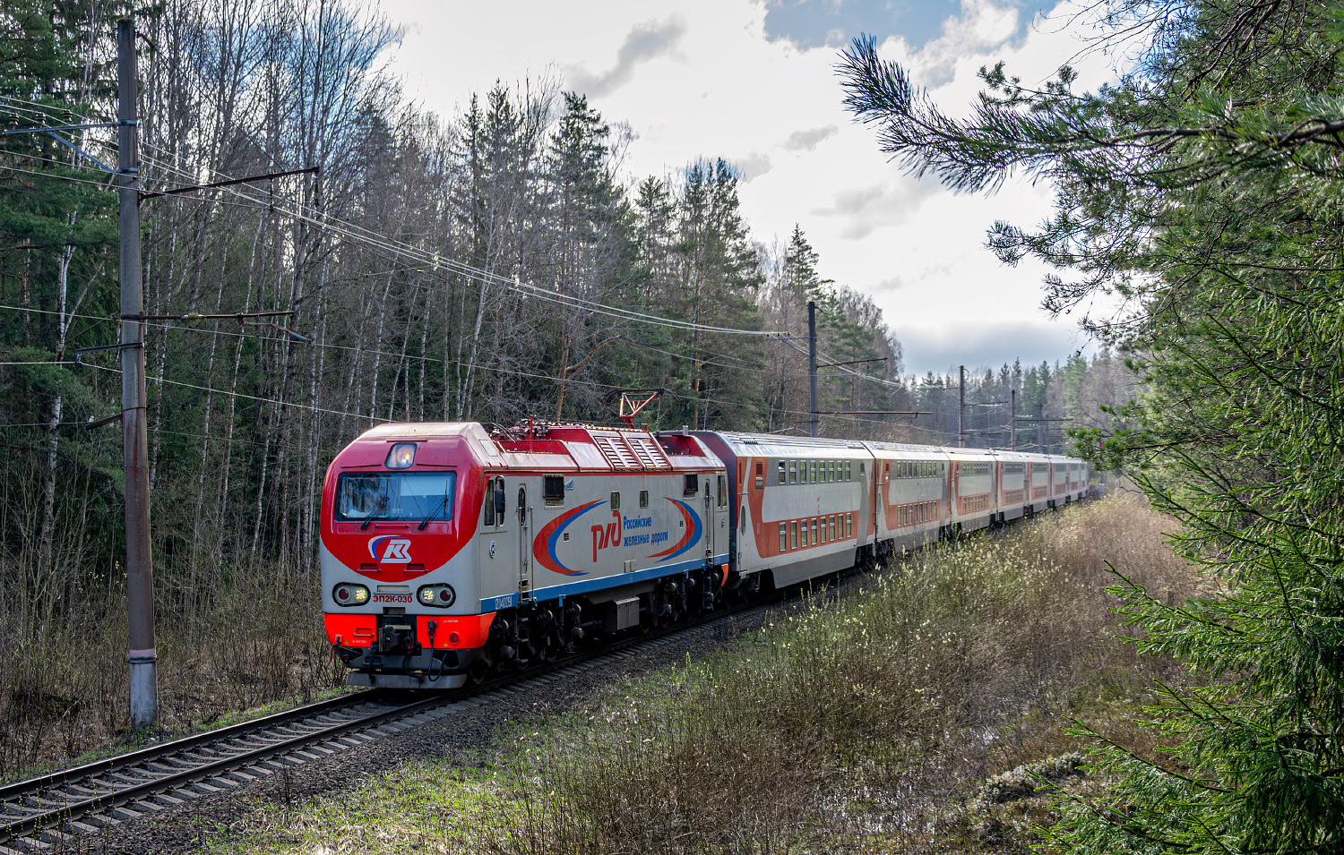 ЭП2К-030