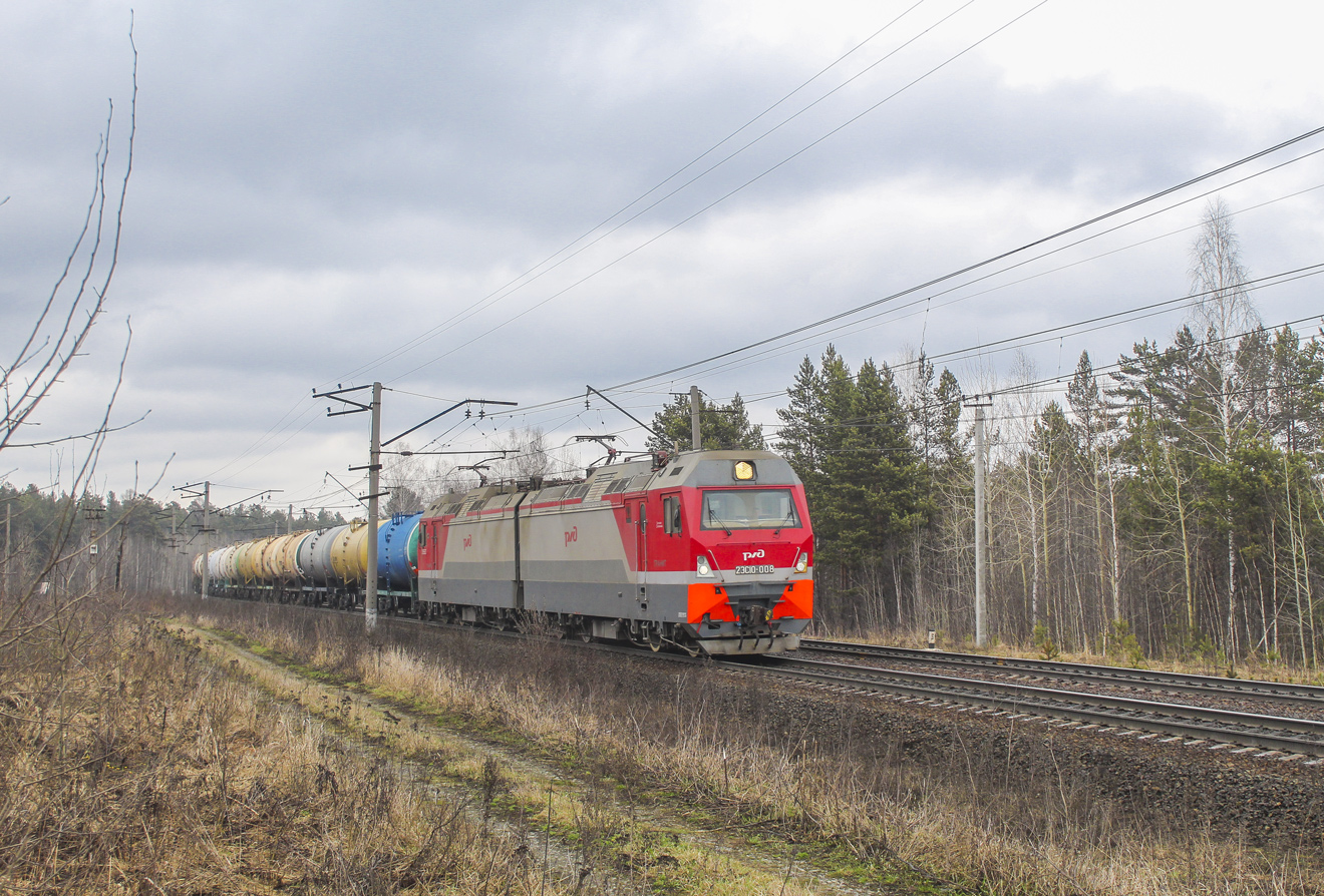 2ЭС10-008