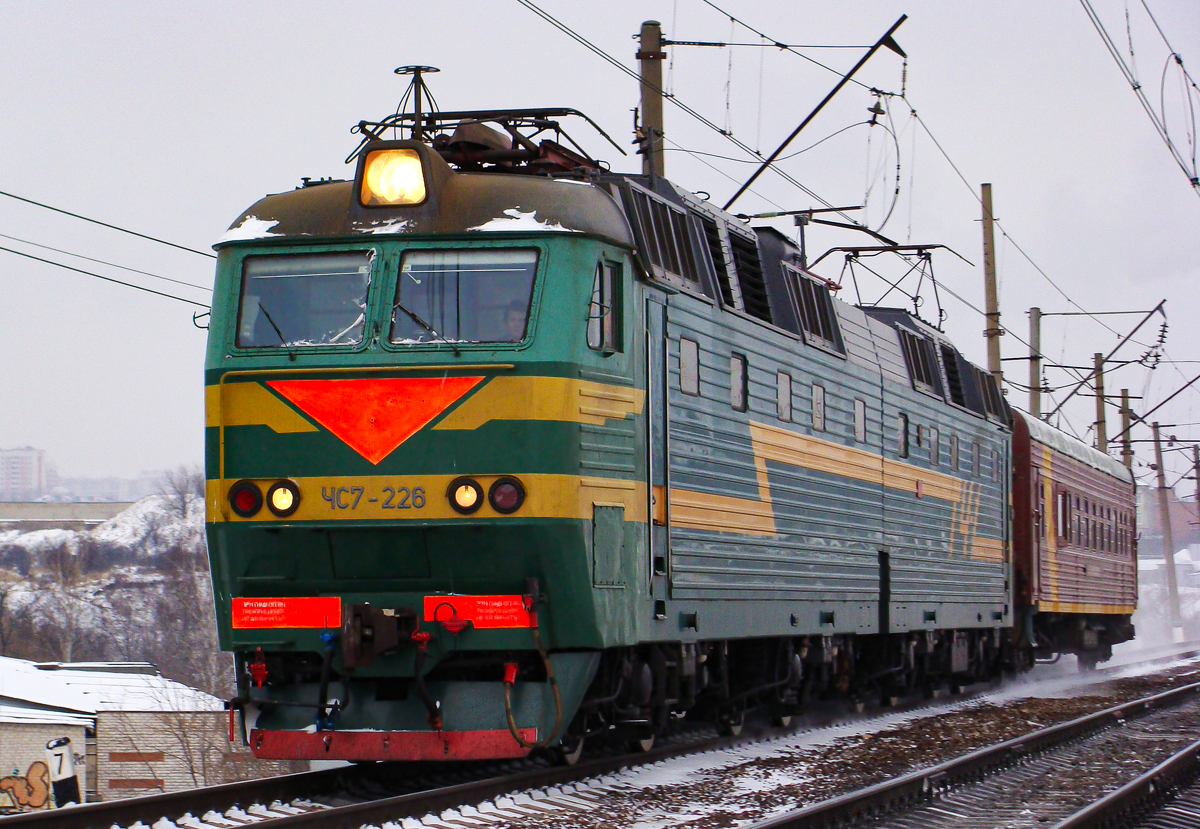 ЧС7-226