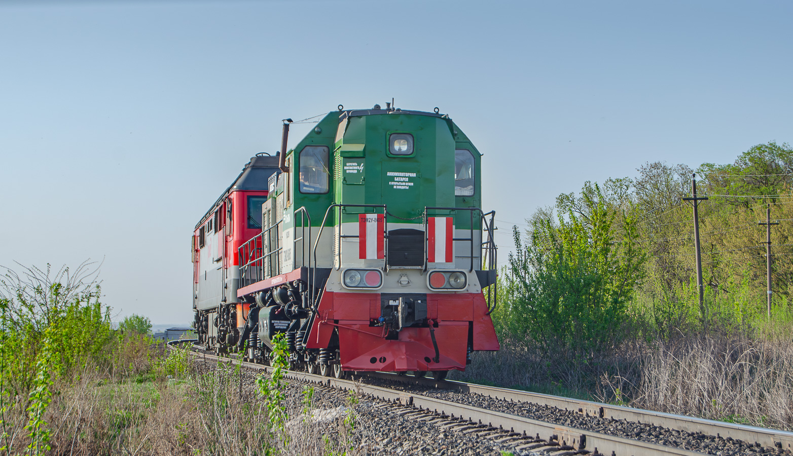 ТЭМ2У-8605
