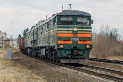 683 КБ