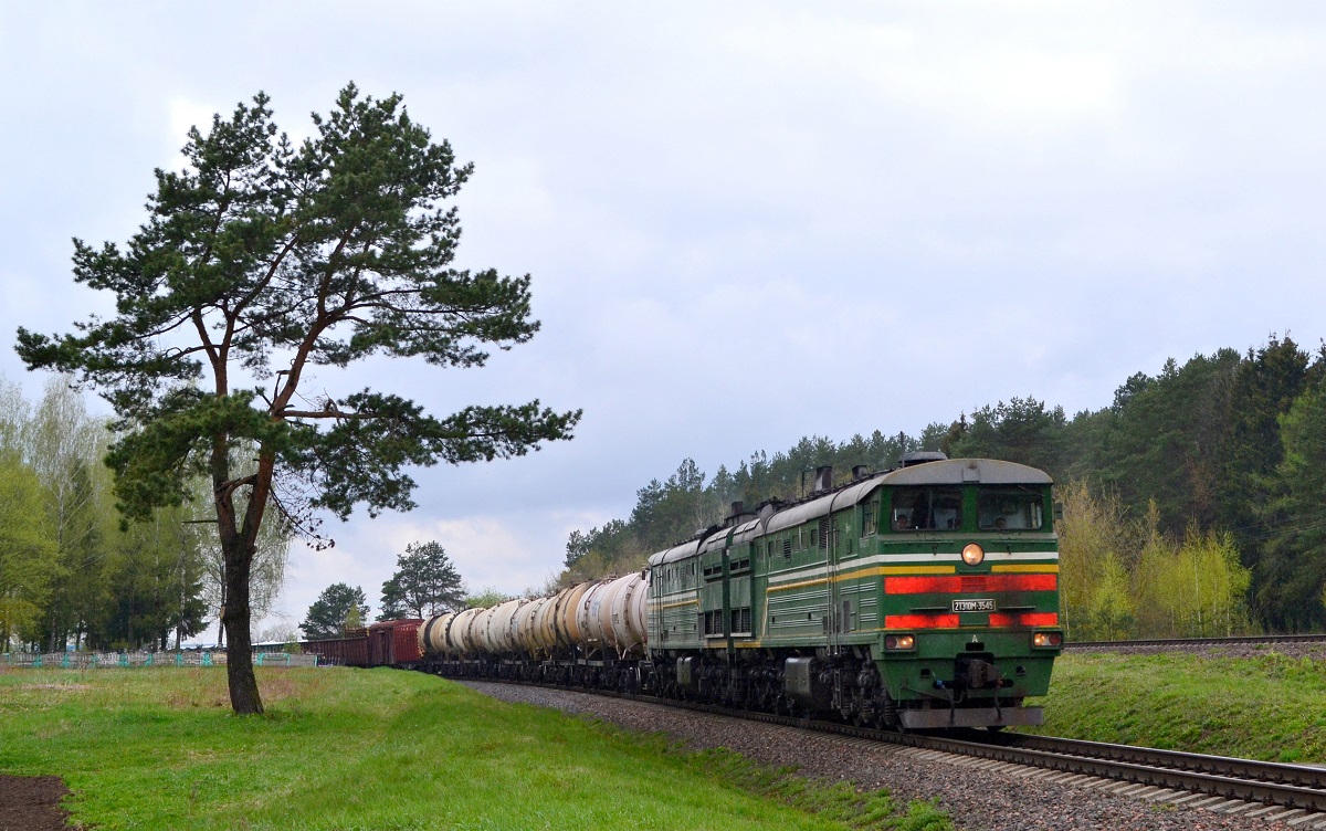2ТЭ10М-3545