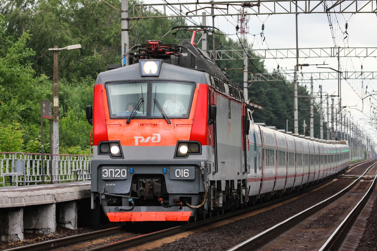 ЭП20-016