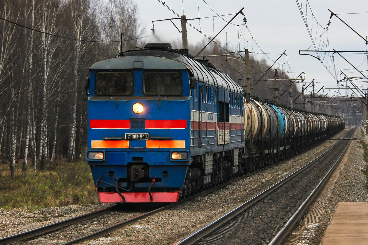 2ТЭ116-940