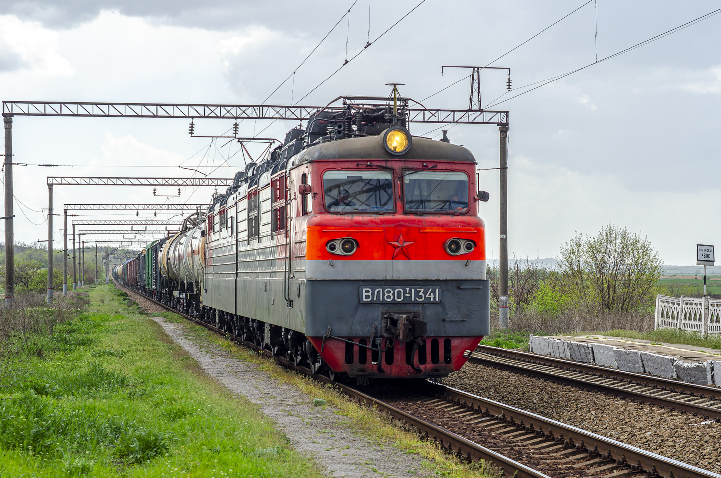ВЛ80Т-1341