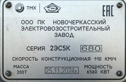 864 КБ