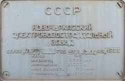 691 КБ