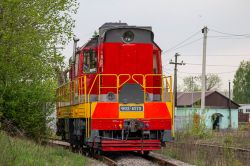 717 КБ