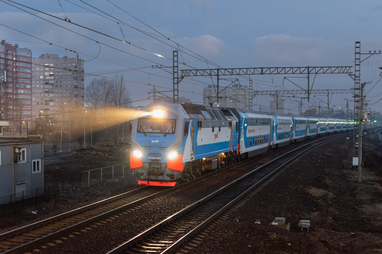 ЭП2К-503