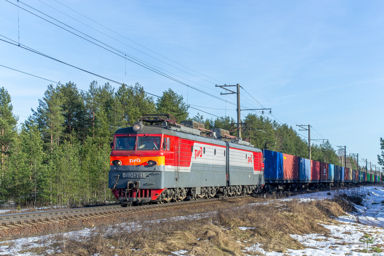 ВЛ10У-795