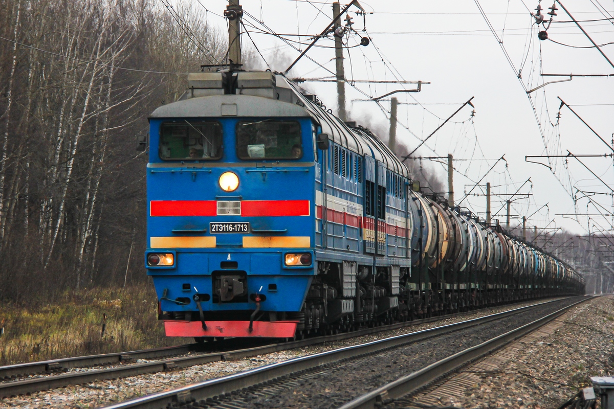 2ТЭ116-1713