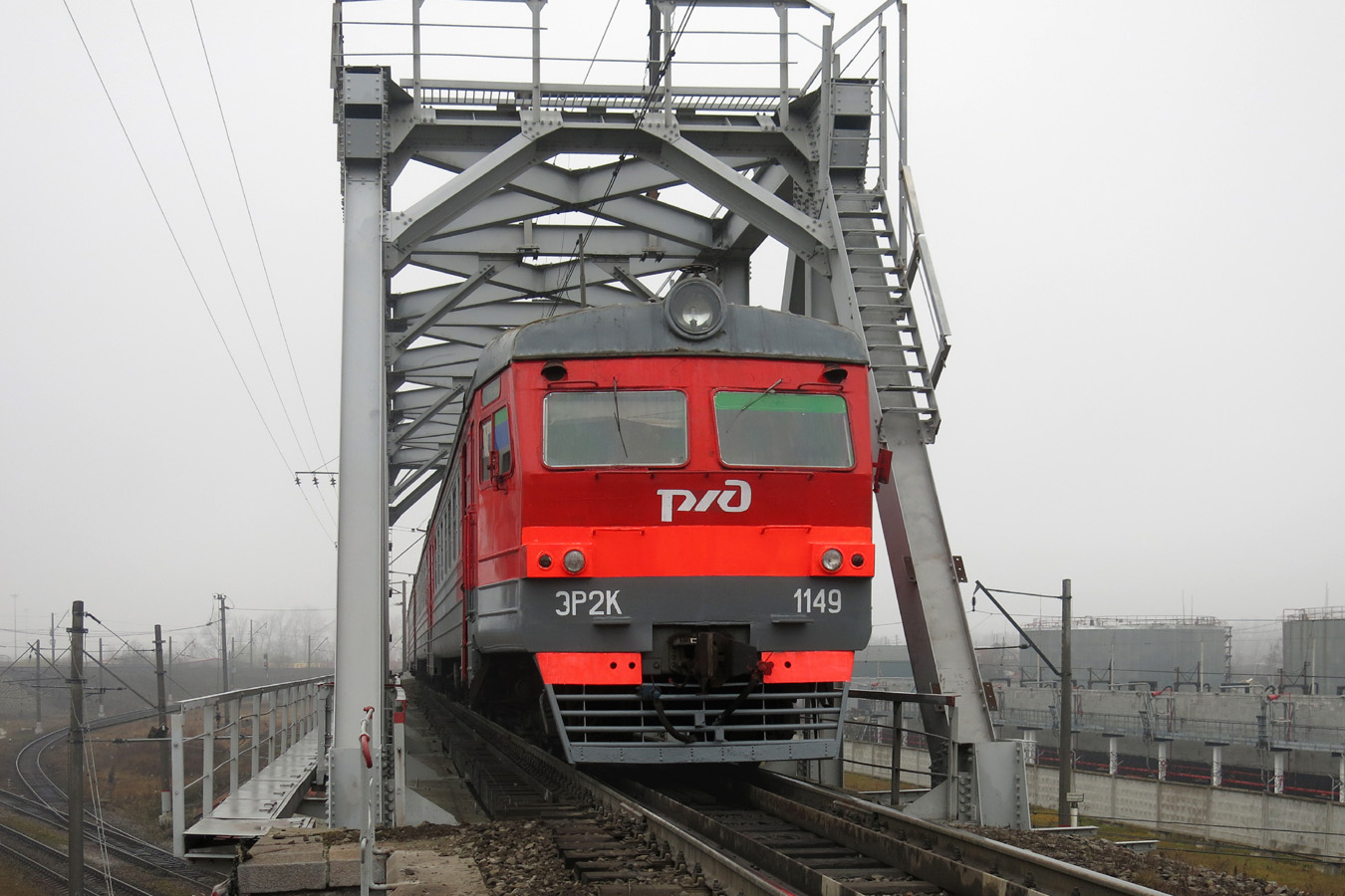 ЭР2К-1149