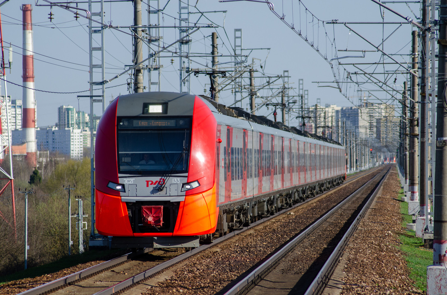 ЭС2Г-133