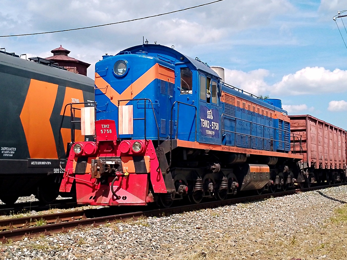 ТЭМ2-5758