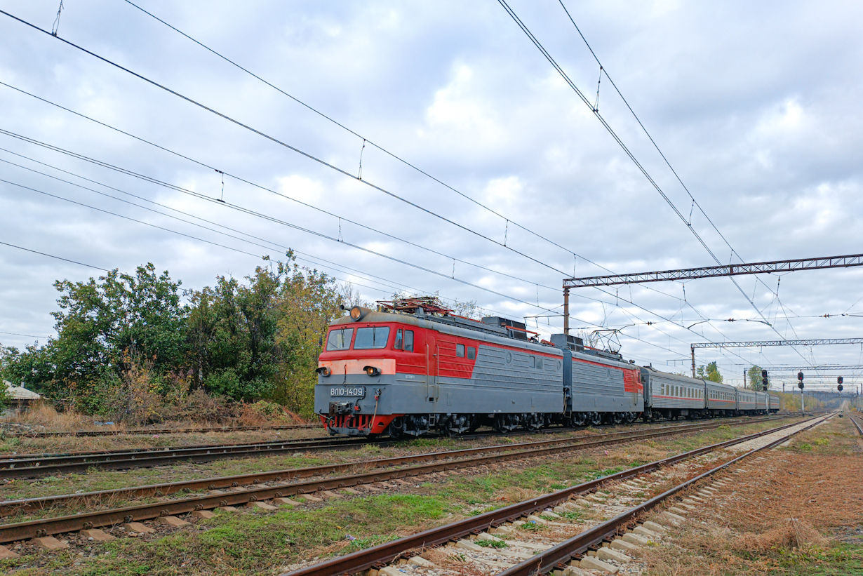 ВЛ10-1409